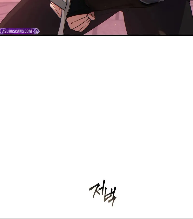The 100th Regression of the Max-Level Player Chapter 47 page 50 - 