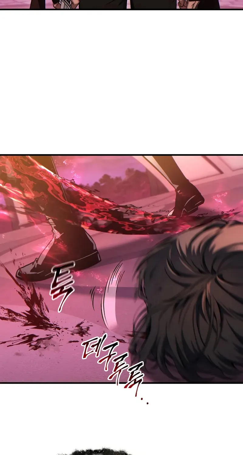 The 100th Regression of the Max-Level Player Chapter 47 page 84 - 