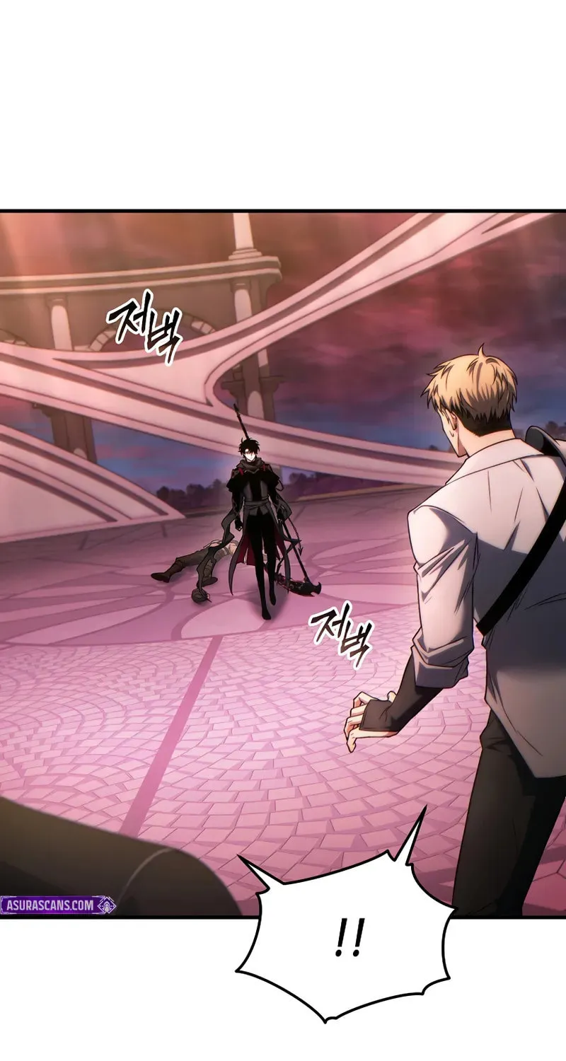 The 100th Regression of the Max-Level Player Chapter 47 page 89 - 