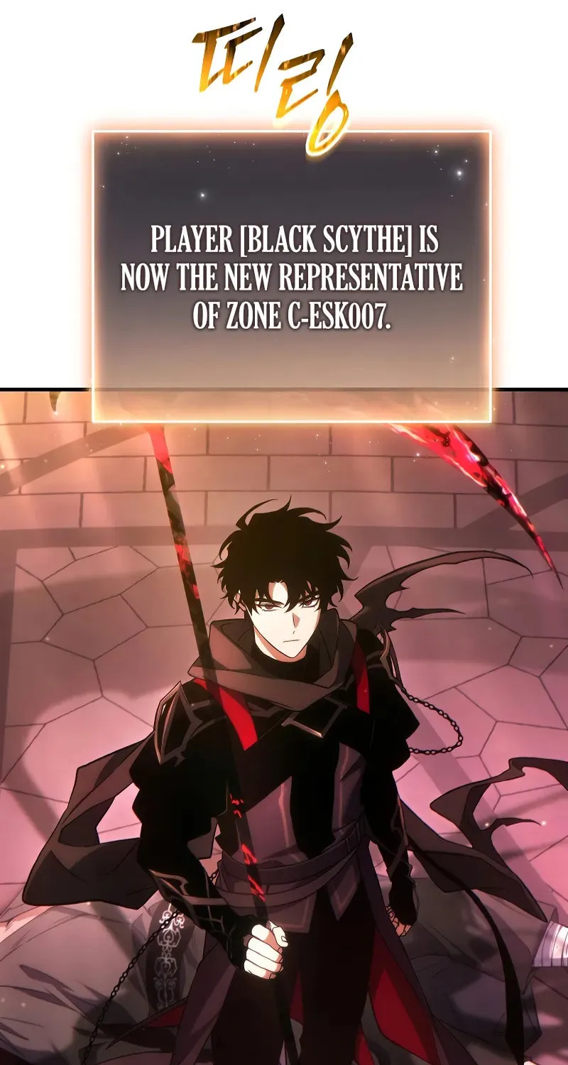 The 100th Regression of the Max-Level Player Chapter 48 page 33 - 