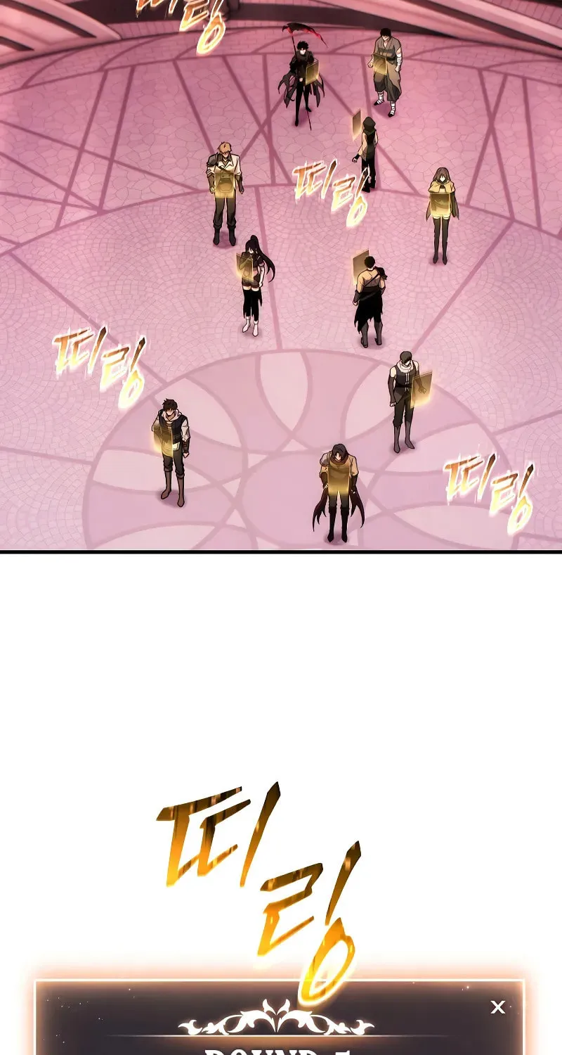 The 100th Regression of the Max-Level Player Chapter 48 page 48 - 