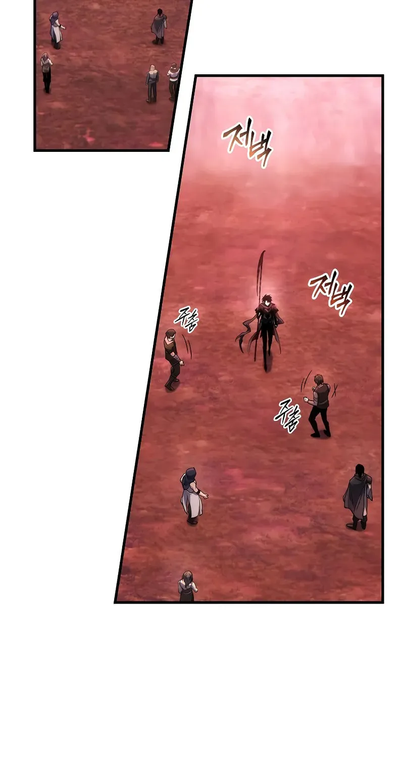 The 100th Regression of the Max-Level Player Chapter 48 page 76 - 
