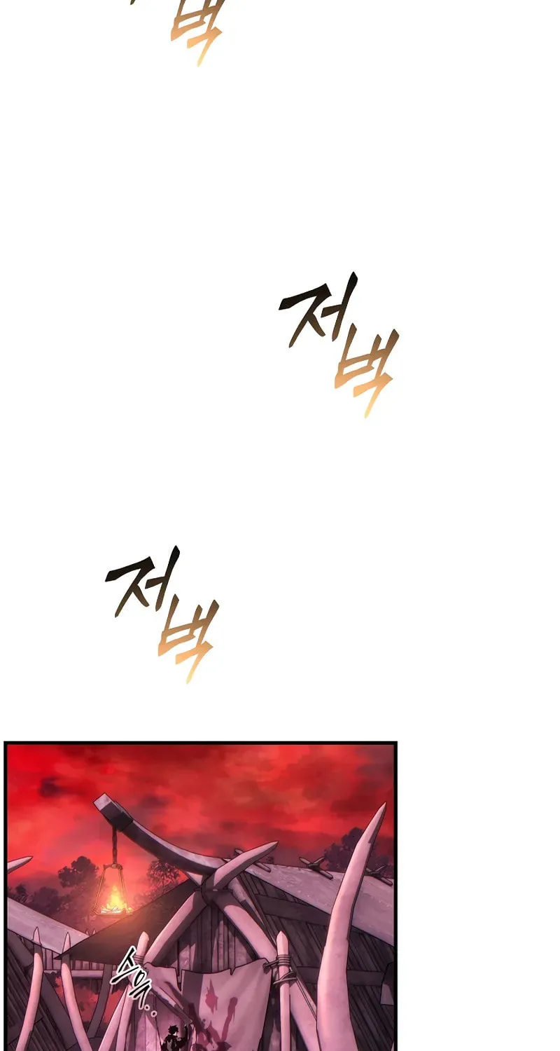 The 100th Regression of the Max-Level Player Chapter 49 page 24 - 