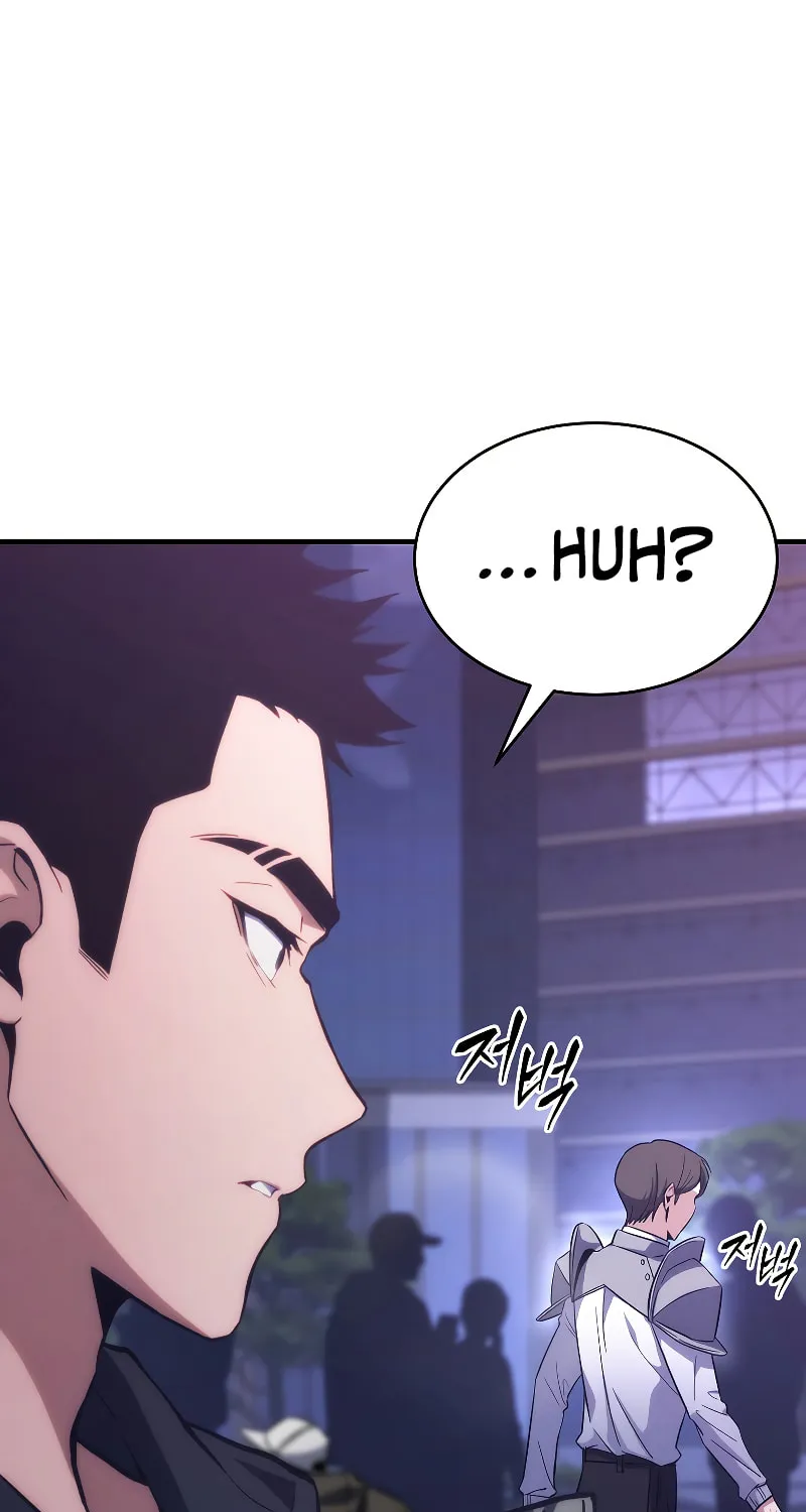 The 100th Regression of the Max-Level Player Chapter 5 page 14 - 