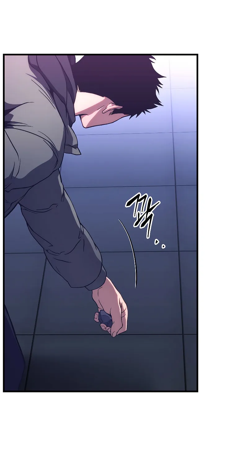 The 100th Regression of the Max-Level Player Chapter 5 page 26 - 