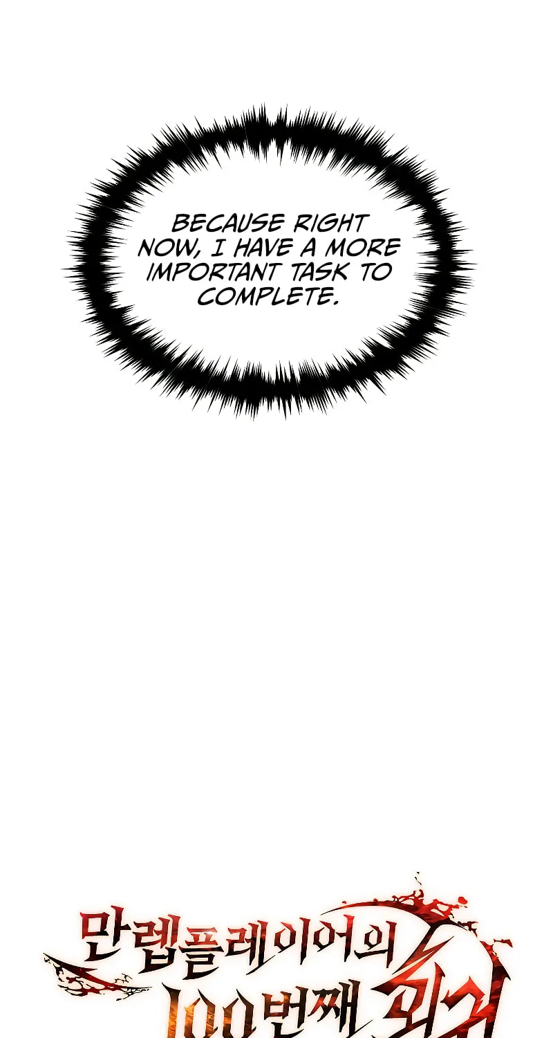 The 100th Regression of the Max-Level Player Chapter 5 page 67 - 