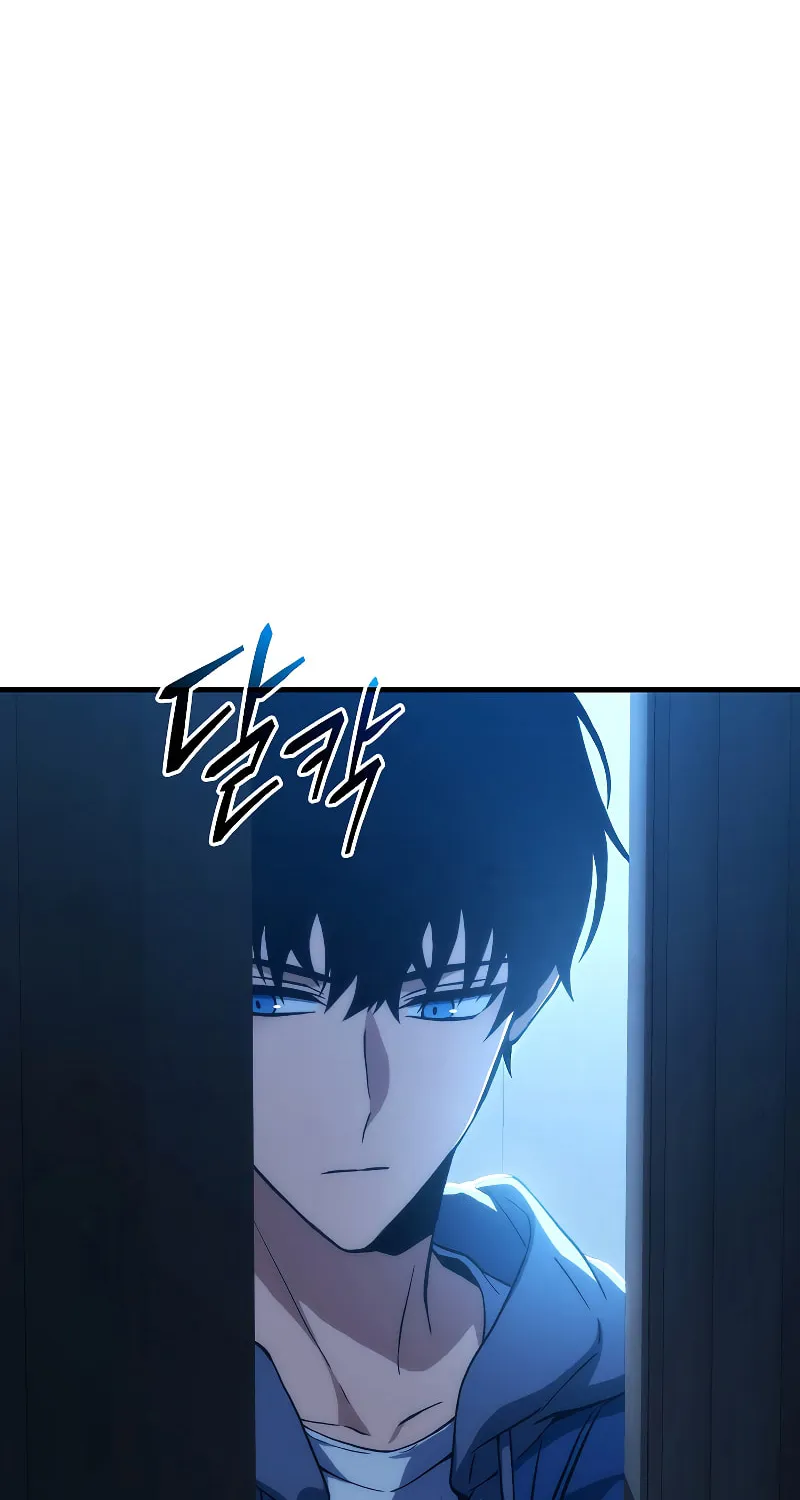 The 100th Regression of the Max-Level Player Chapter 5 page 74 - 