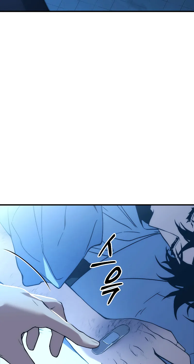 The 100th Regression of the Max-Level Player Chapter 5 page 85 - 