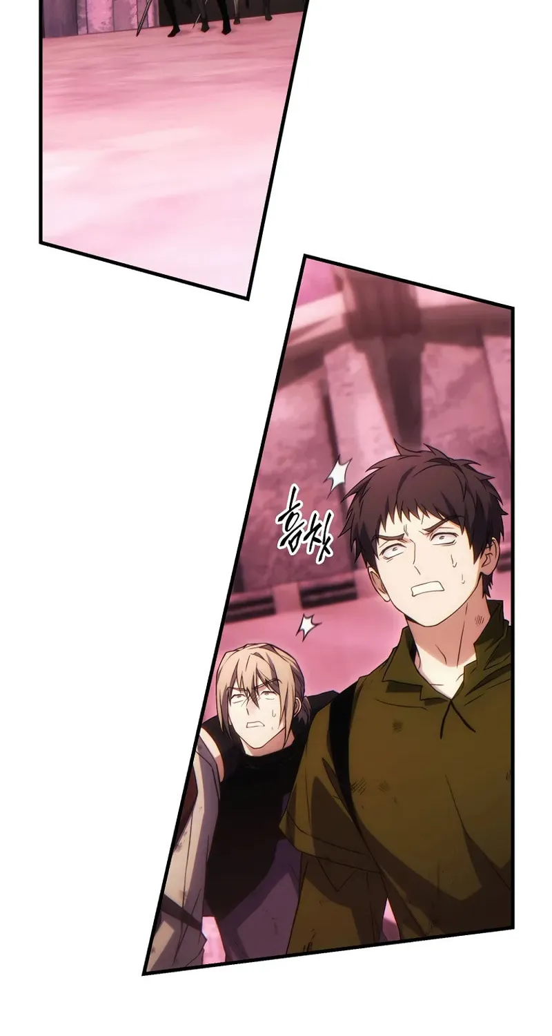 The 100th Regression of the Max-Level Player Chapter 50 page 51 - 