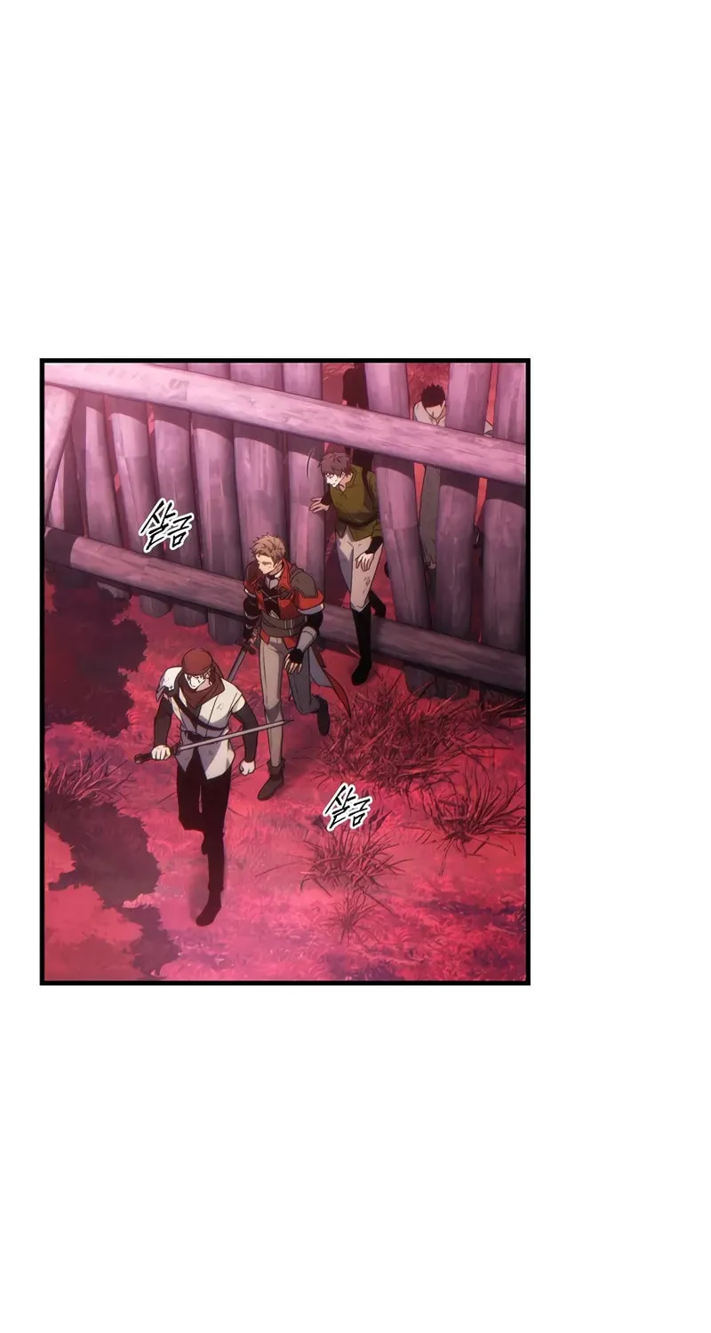 The 100th Regression of the Max-Level Player Chapter 50 page 8 - 