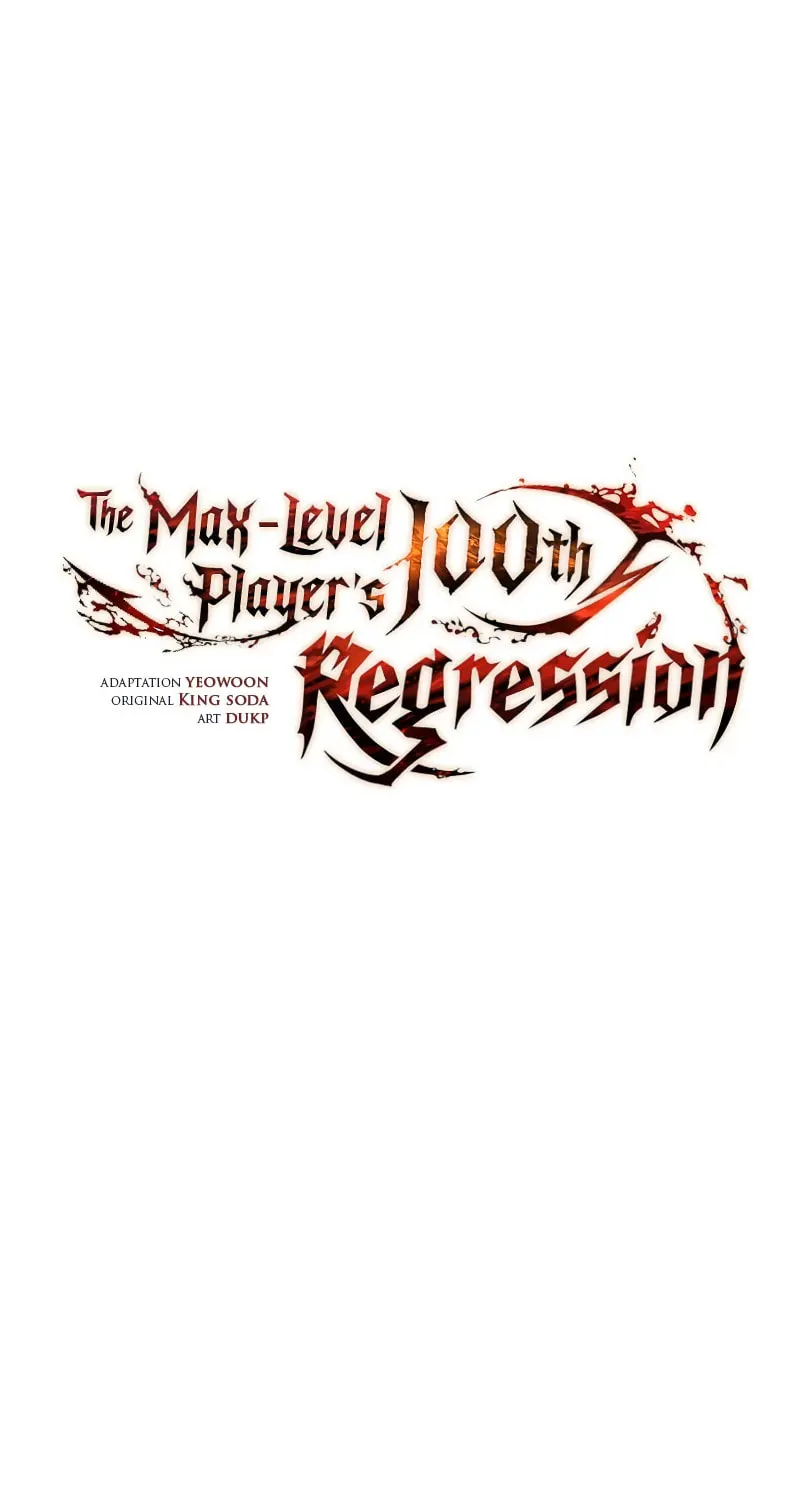 The 100th Regression of the Max-Level Player Chapter 50 page 82 - 