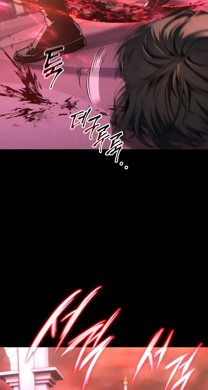 The 100th Regression of the Max-Level Player Chapter 52 page 81 - 