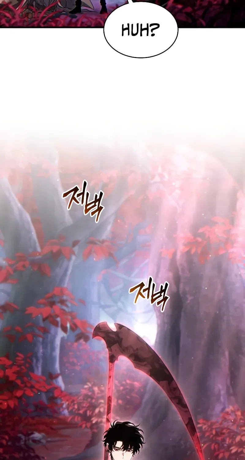 The 100th Regression of the Max-Level Player Chapter 53 page 45 - 