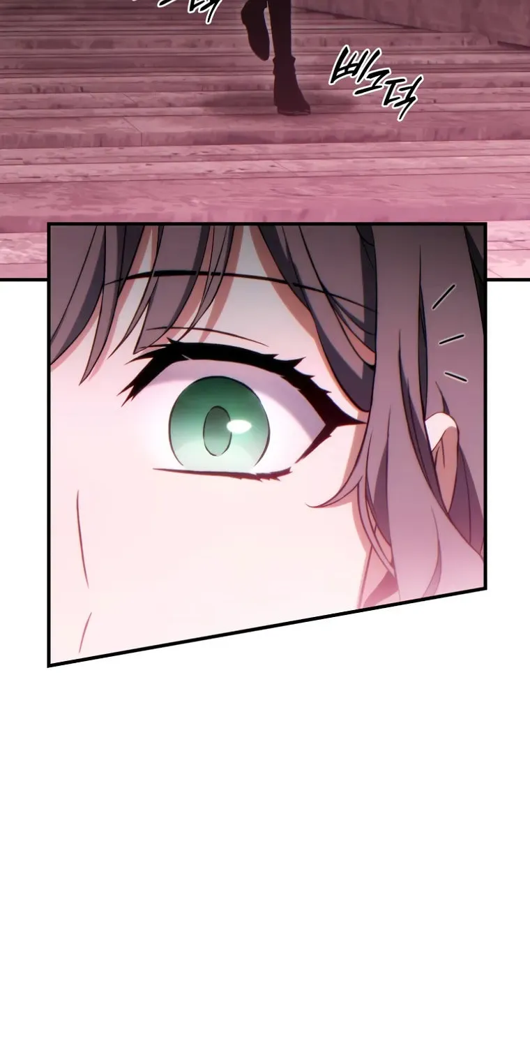 The 100th Regression of the Max-Level Player Chapter 54 page 78 - 