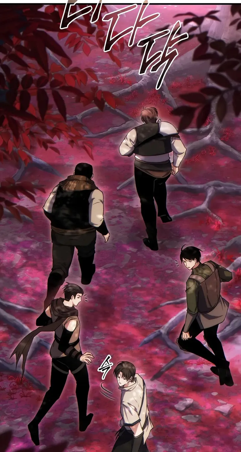 The 100th Regression of the Max-Level Player Chapter 55 page 47 - 