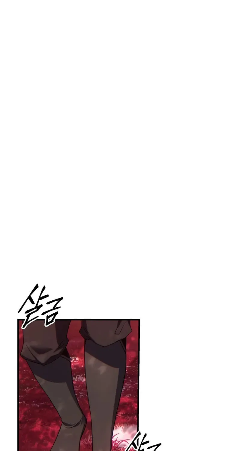 The 100th Regression of the Max-Level Player Chapter 55 page 52 - 