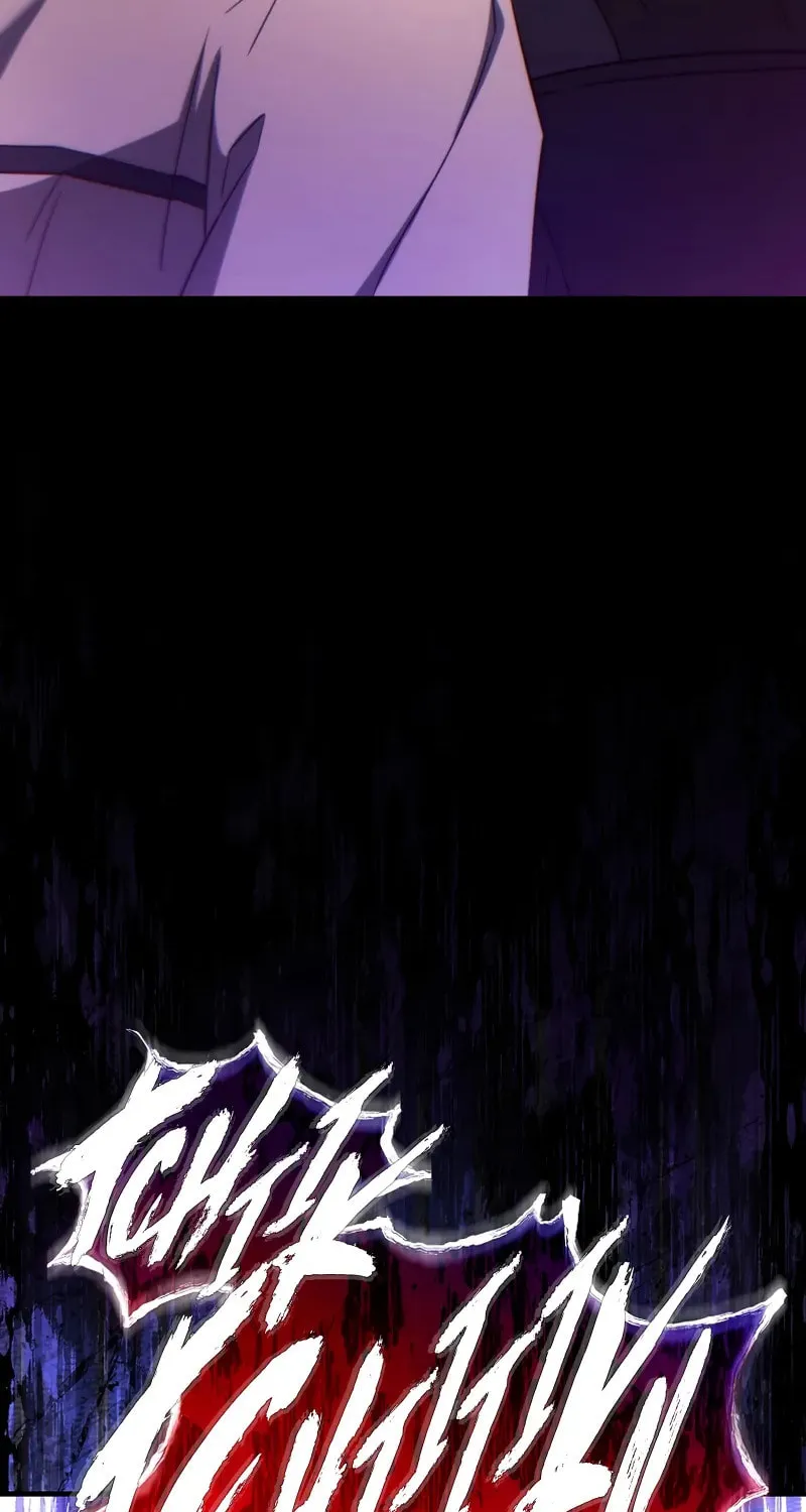 The 100th Regression of the Max-Level Player Chapter 56 page 72 - 