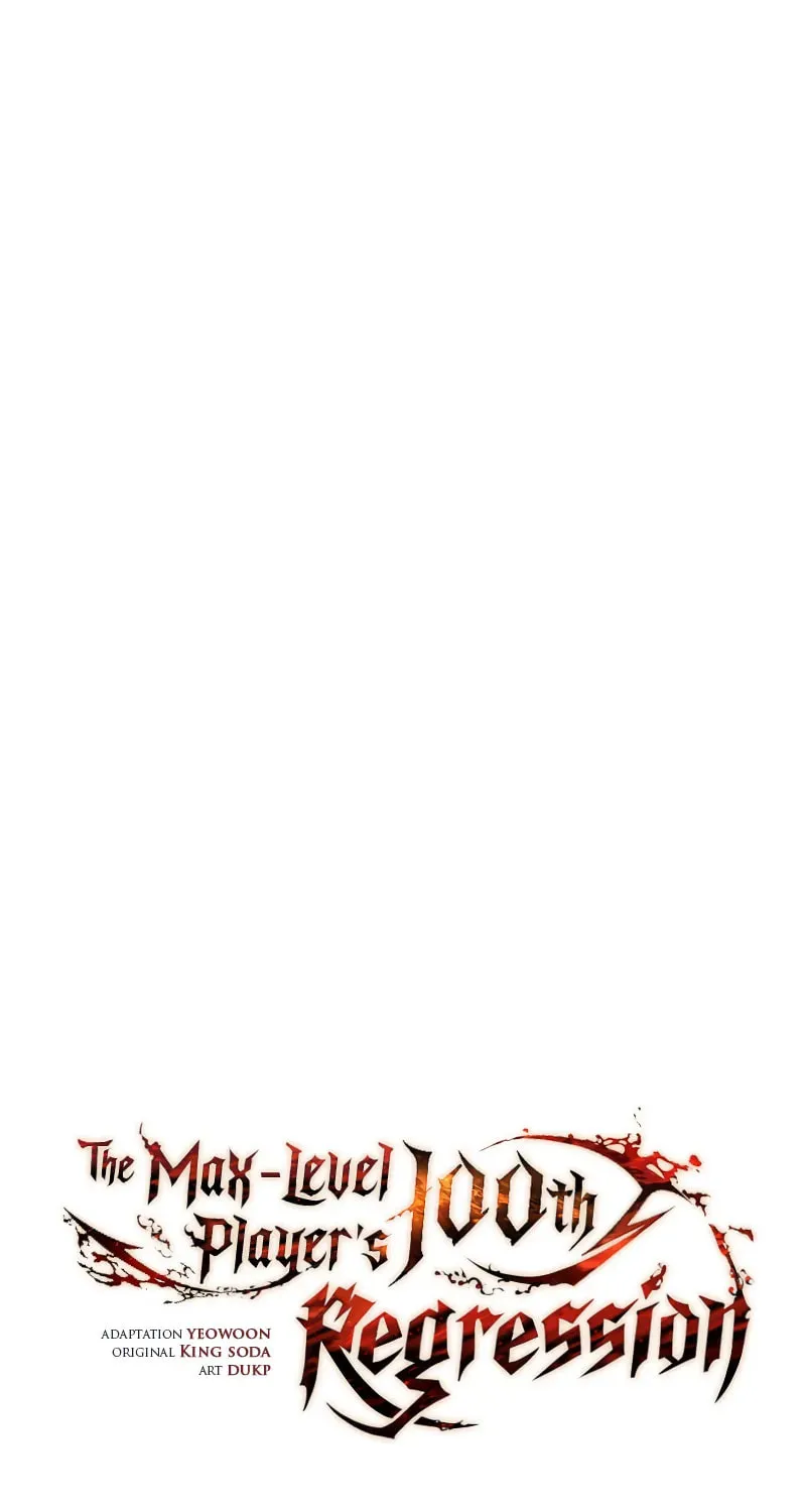 The 100th Regression of the Max-Level Player Chapter 58 page 80 - 