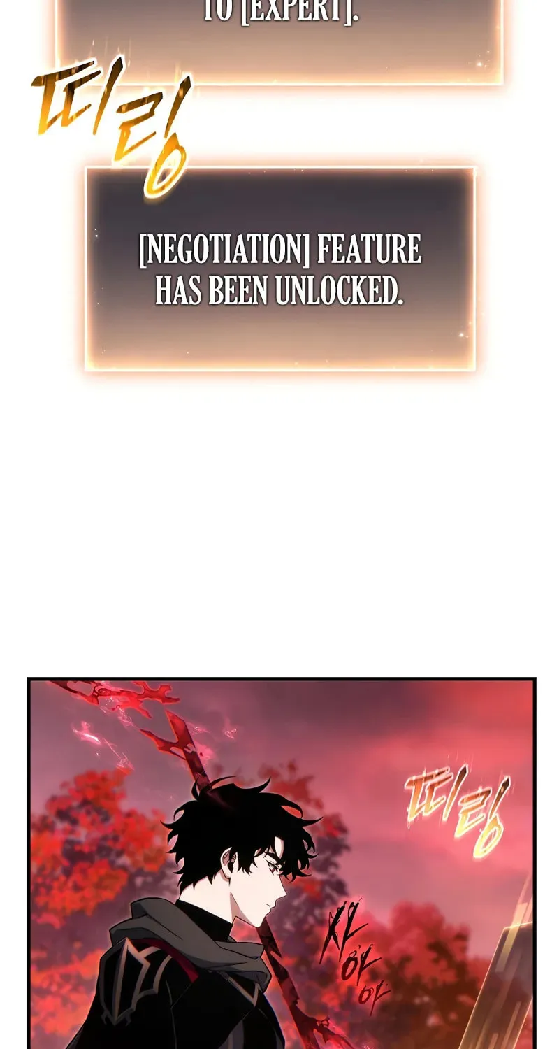 The 100th Regression of the Max-Level Player Chapter 58 page 84 - 