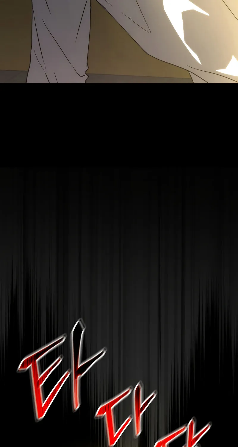 The 100th Regression of the Max-Level Player Chapter 6 page 25 - 