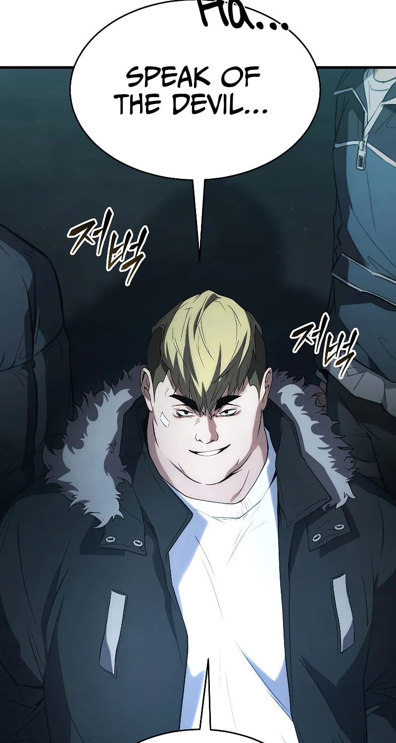 The 100th Regression of the Max-Level Player Chapter 6 page 71 - 