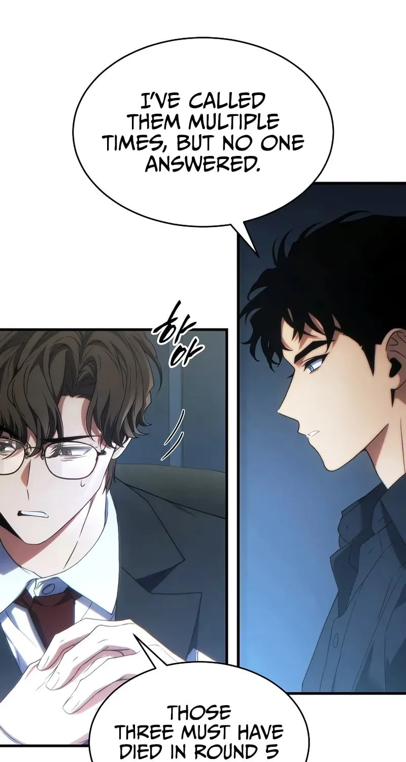 The 100th Regression of the Max-Level Player Chapter 61 page 104 - 