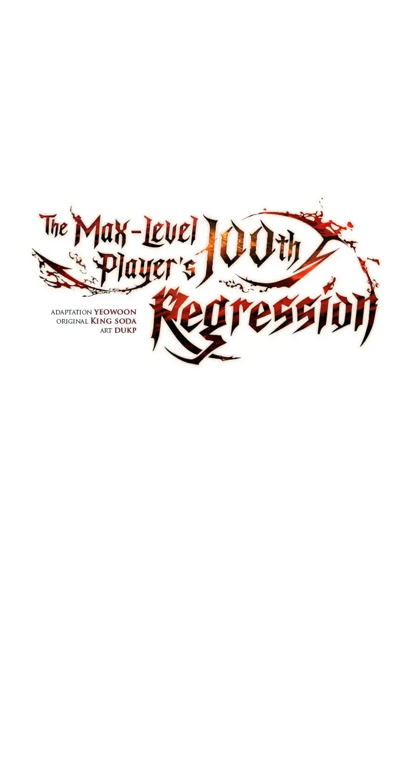 The 100th Regression of the Max-Level Player Chapter 61 page 39 - 