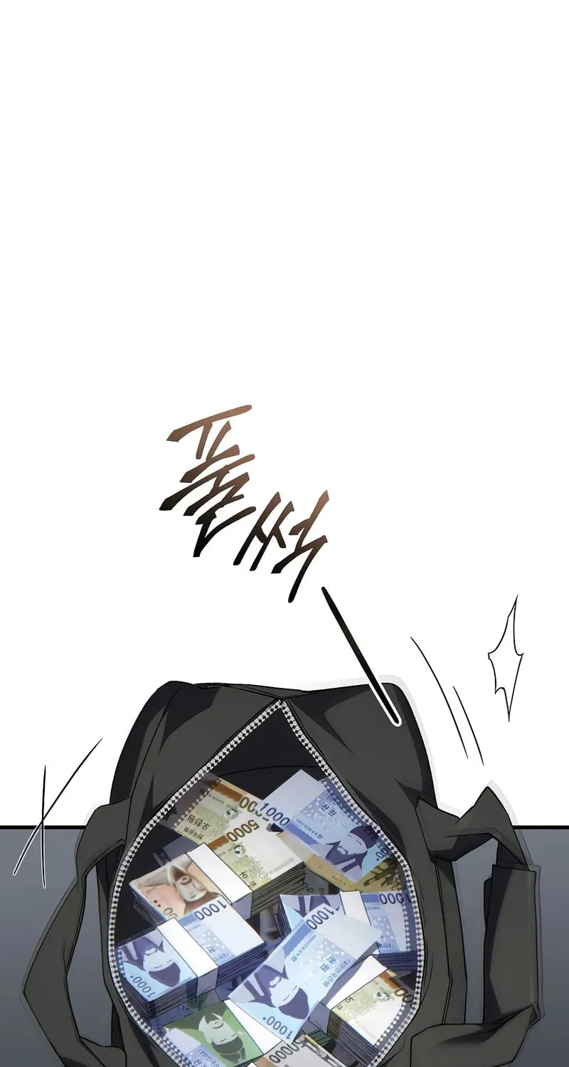 The 100th Regression of the Max-Level Player Chapter 62 page 63 - 