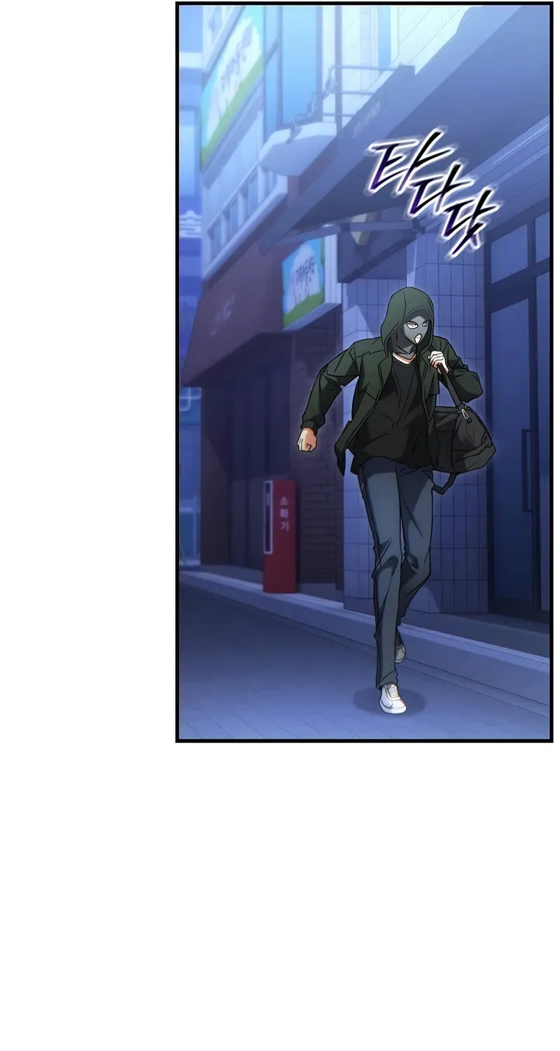 The 100th Regression of the Max-Level Player Chapter 62 page 69 - 