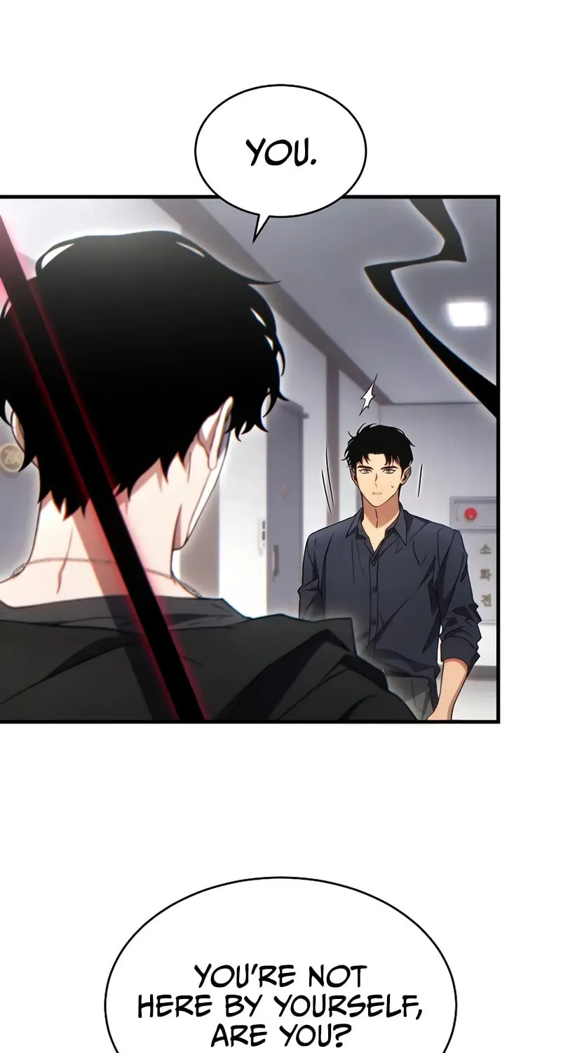 The 100th Regression of the Max-Level Player Chapter 63 page 24 - 
