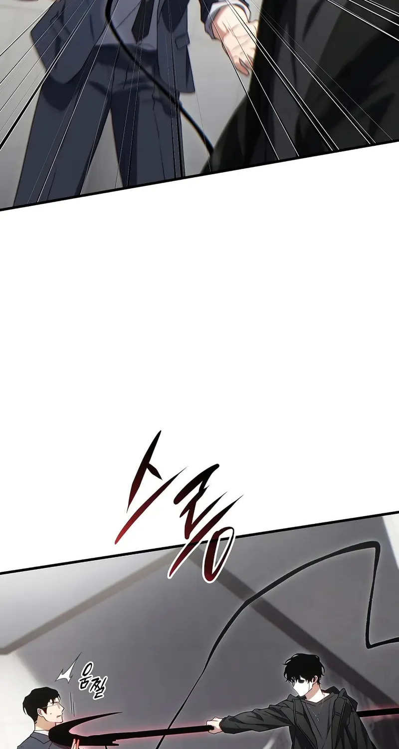 The 100th Regression of the Max-Level Player Chapter 63 page 82 - 