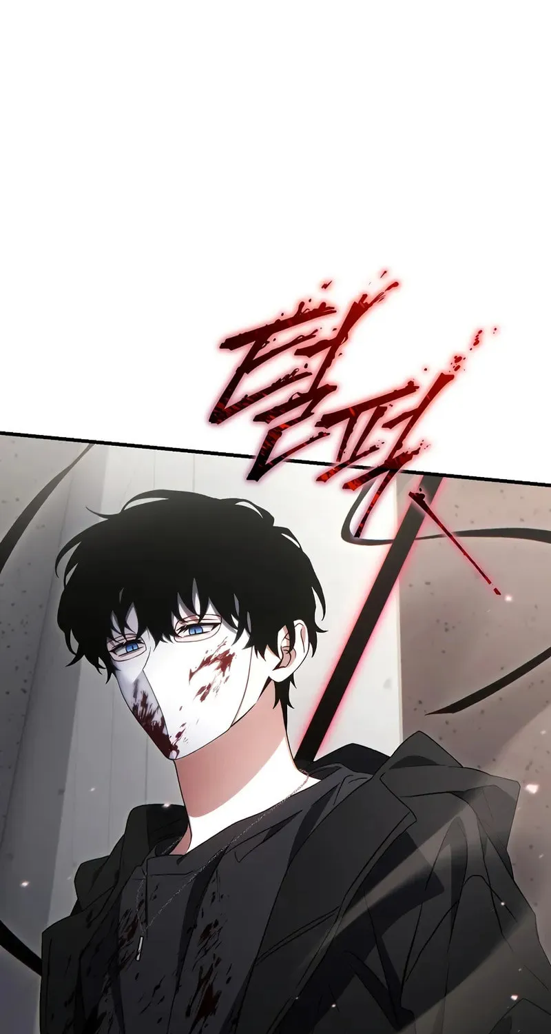 The 100th Regression of the Max-Level Player Chapter 63 page 95 - 