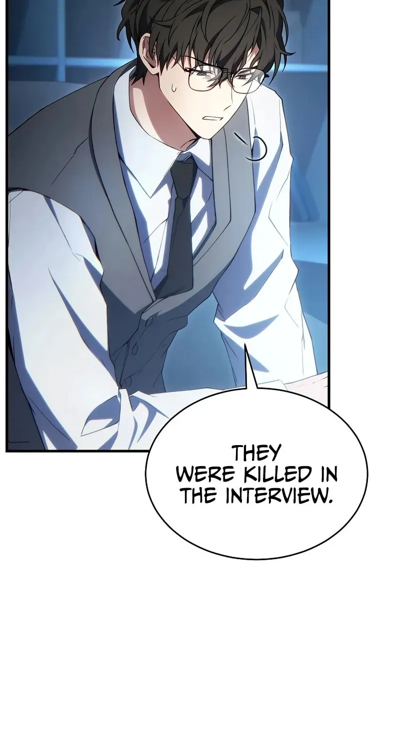 The 100th Regression of the Max-Level Player Chapter 64 page 74 - 