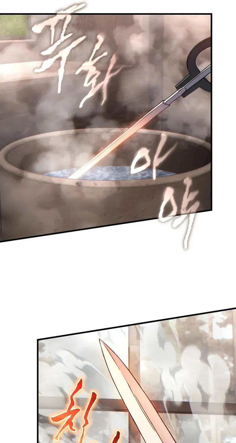The 100th Regression of the Max-Level Player Chapter 65 page 32 - 