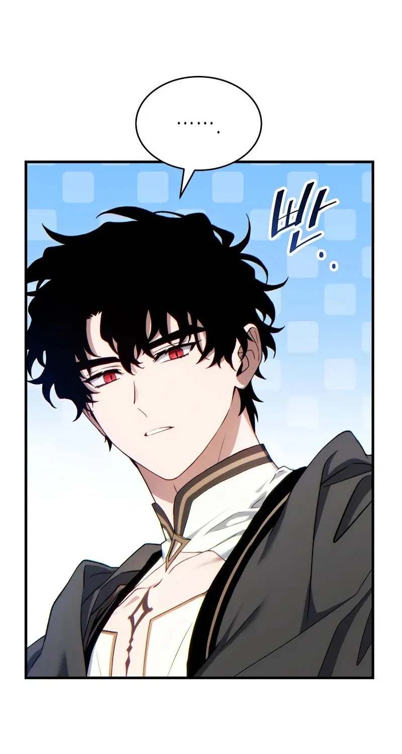 The 100th Regression of the Max-Level Player Chapter 66 page 94 - 