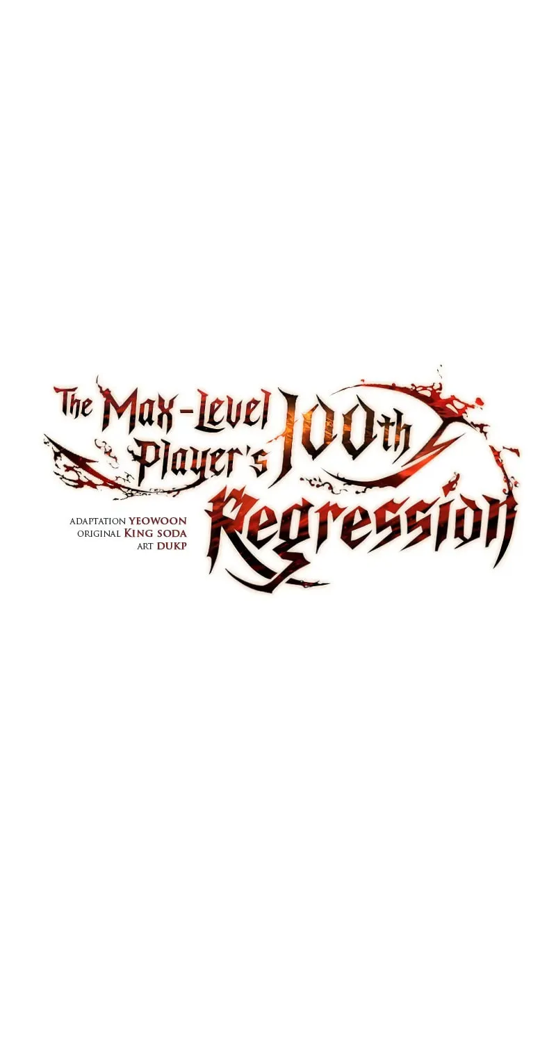 The 100th Regression of the Max-Level Player Chapter 67 page 26 - 