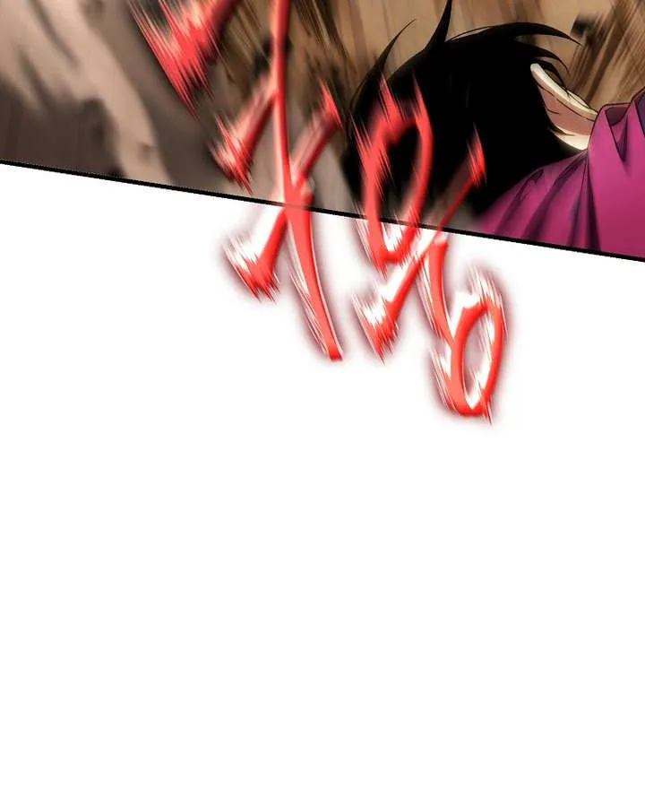 The 100th Regression of the Max-Level Player Chapter 69 page 98 - 