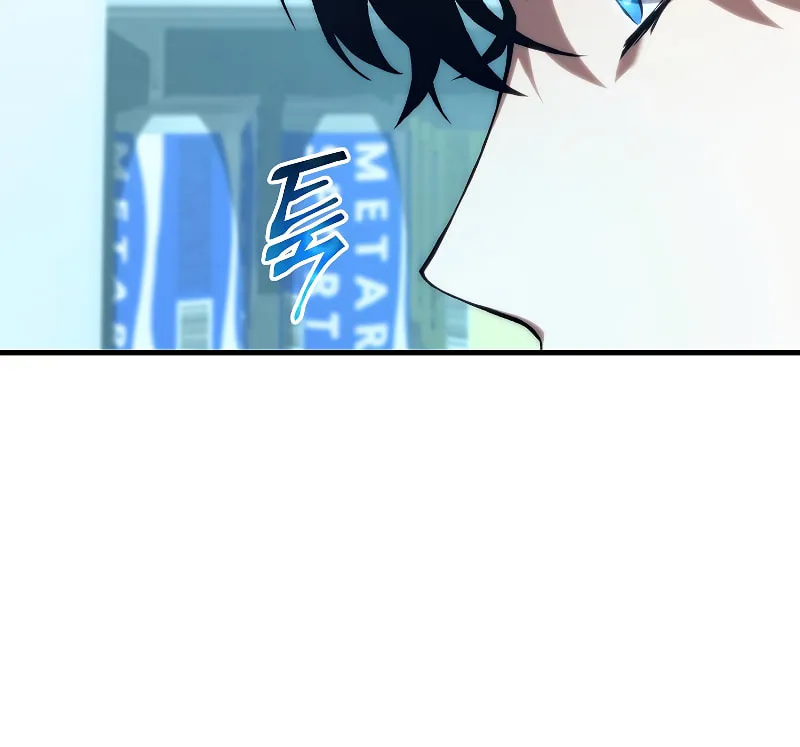 The 100th Regression of the Max-Level Player Chapter 7 page 107 - 
