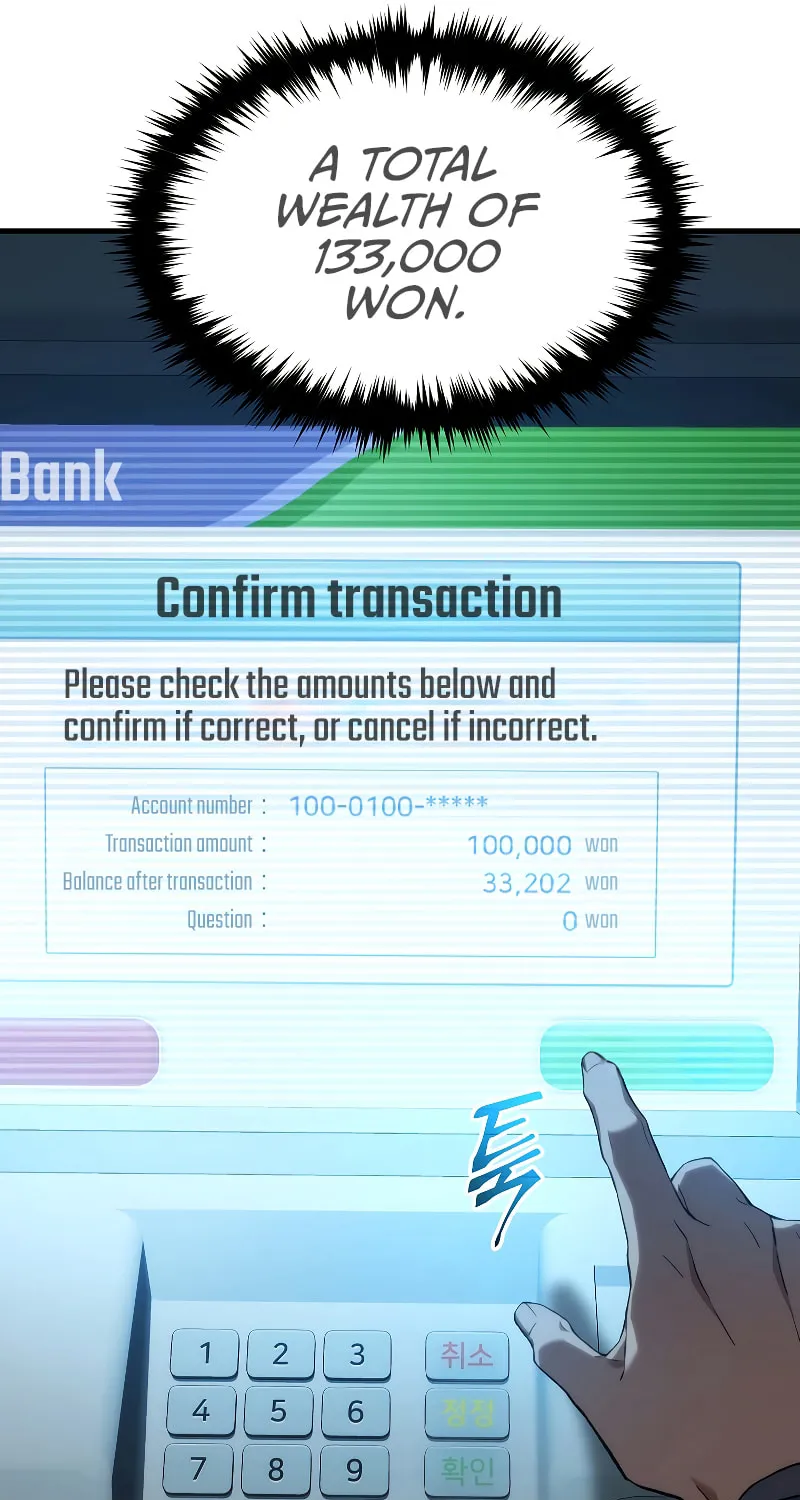 The 100th Regression of the Max-Level Player Chapter 7 page 108 - 