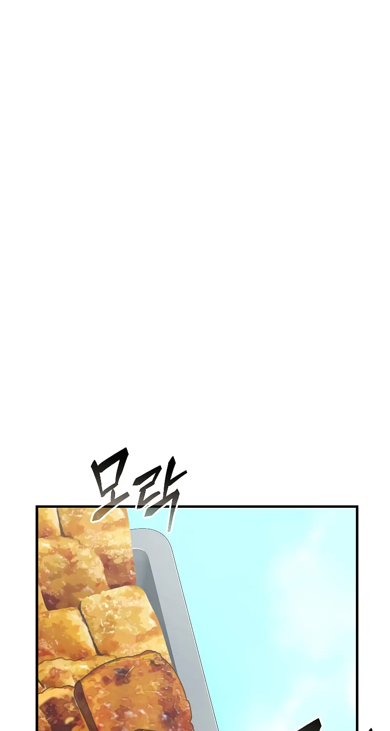 The 100th Regression of the Max-Level Player Chapter 7 page 124 - 