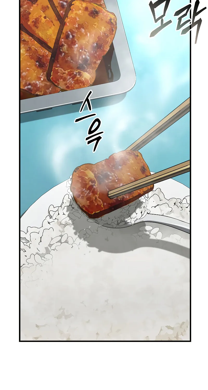 The 100th Regression of the Max-Level Player Chapter 7 page 125 - 
