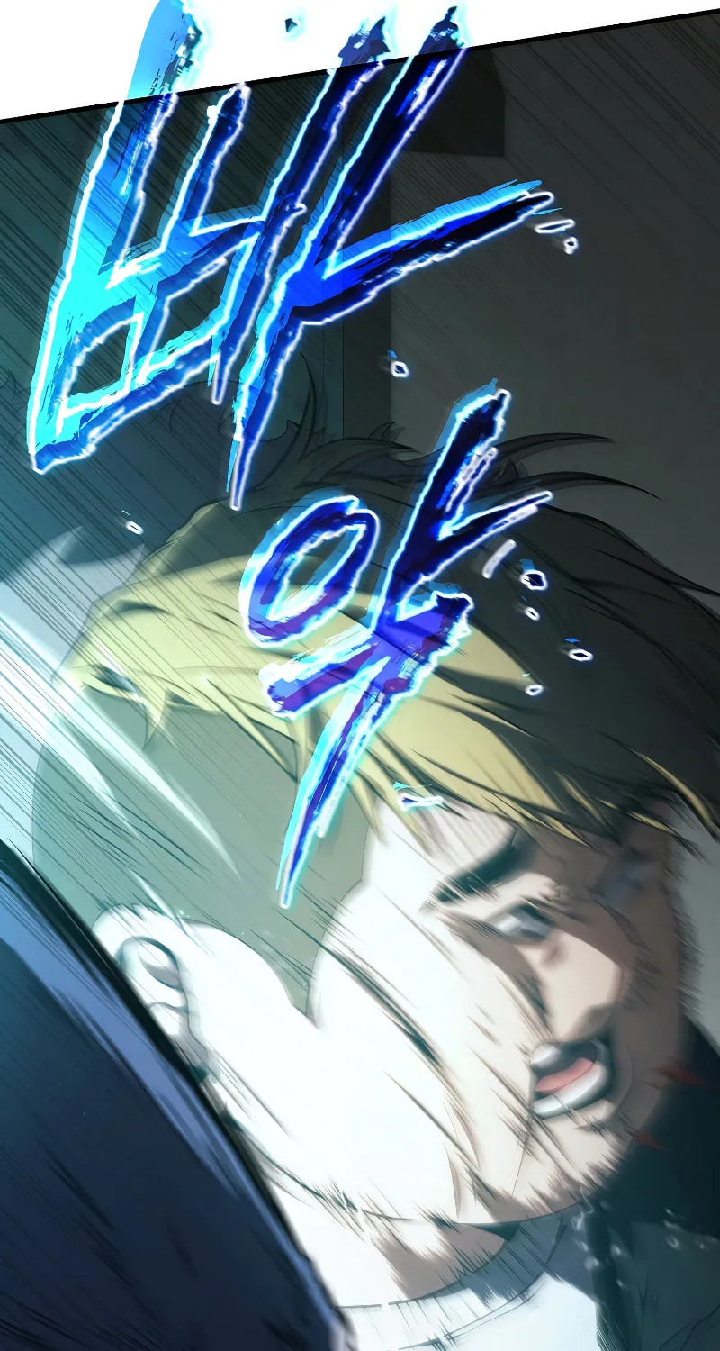The 100th Regression of the Max-Level Player Chapter 7 page 14 - 
