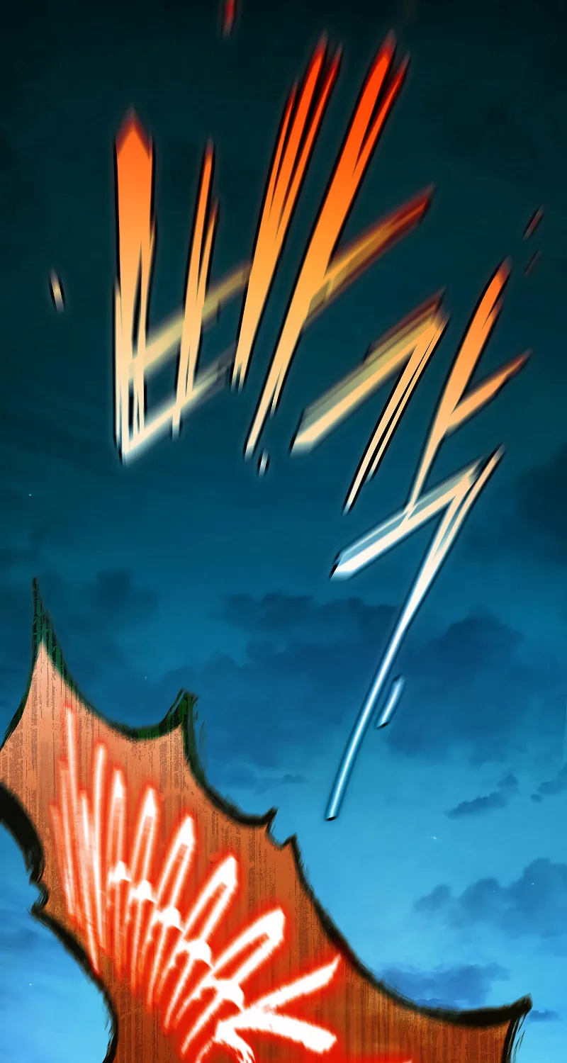 The 100th Regression of the Max-Level Player Chapter 7 page 71 - 