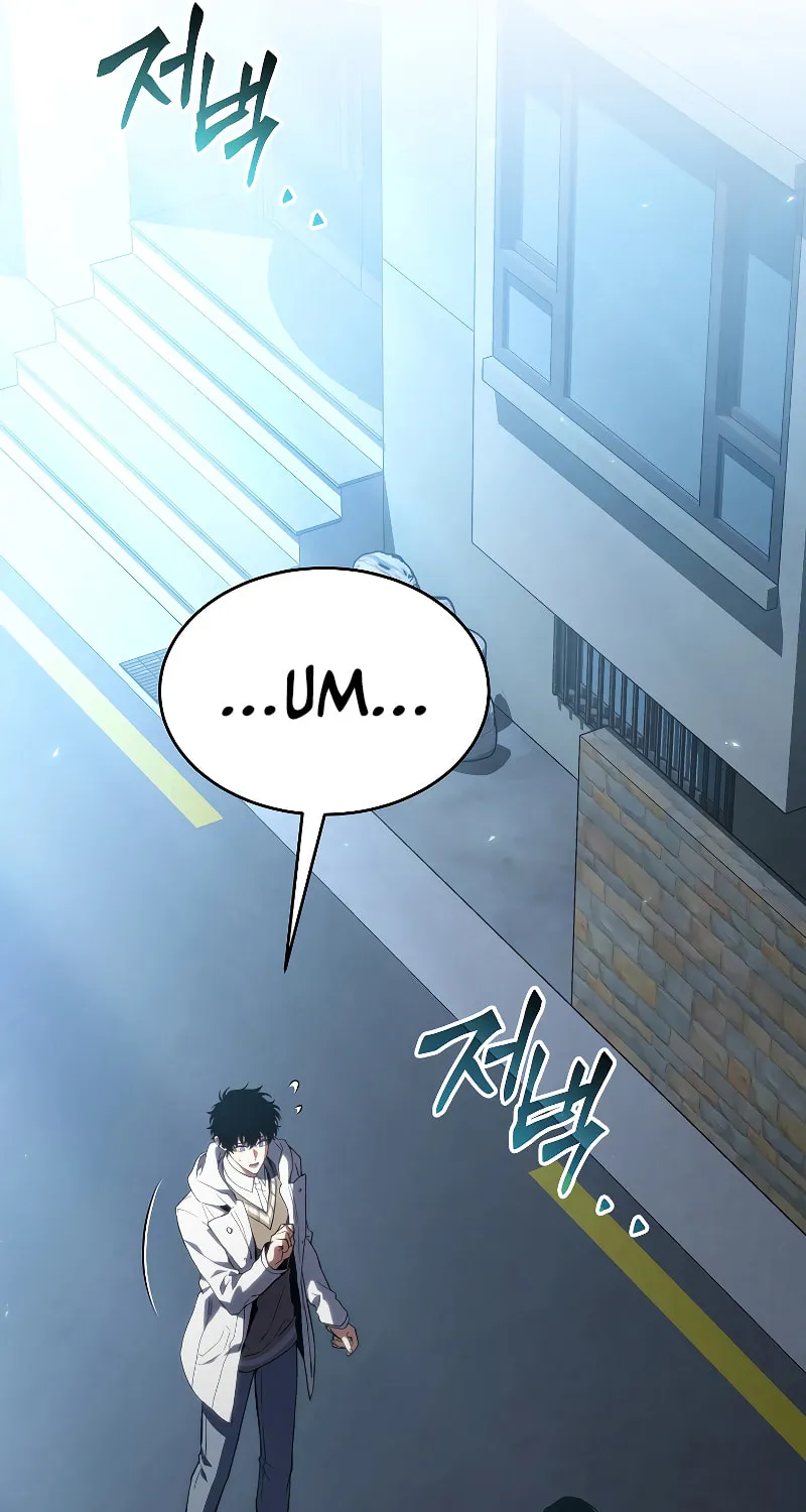 The 100th Regression of the Max-Level Player Chapter 7 page 76 - 