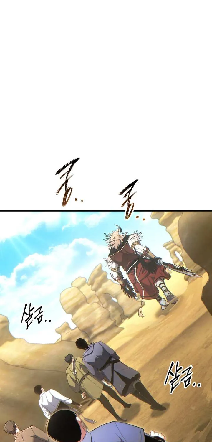 The 100th Regression of the Max-Level Player Chapter 71 page 23 - 