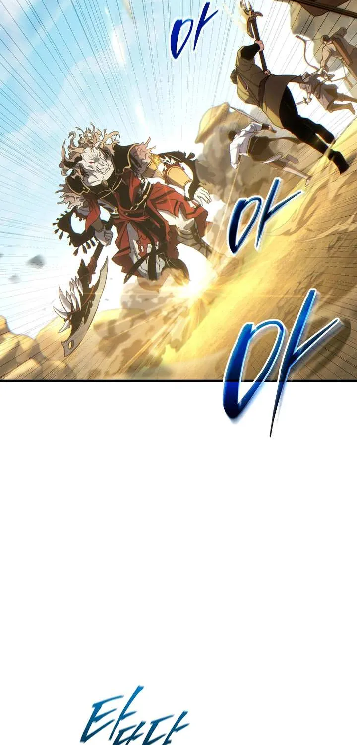 The 100th Regression of the Max-Level Player Chapter 71 page 32 - 