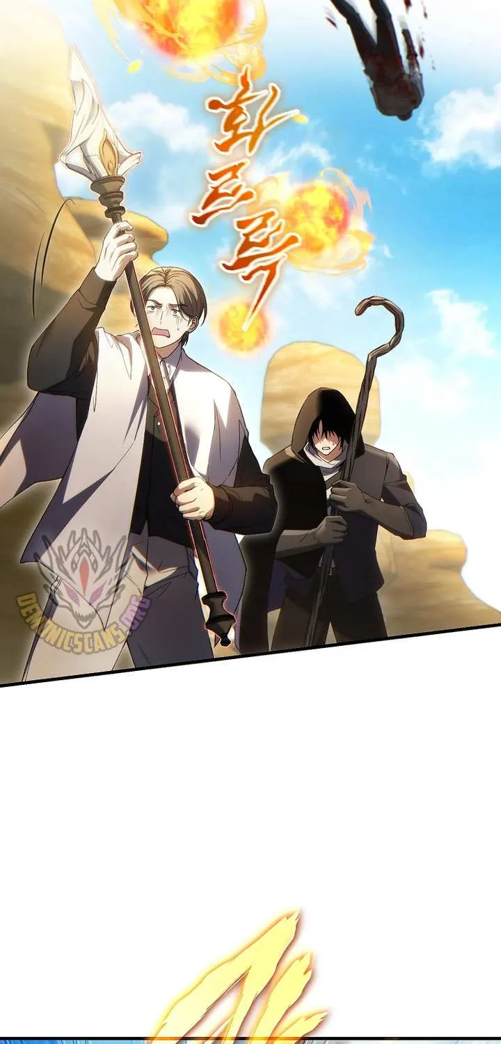 The 100th Regression of the Max-Level Player Chapter 71 page 51 - 