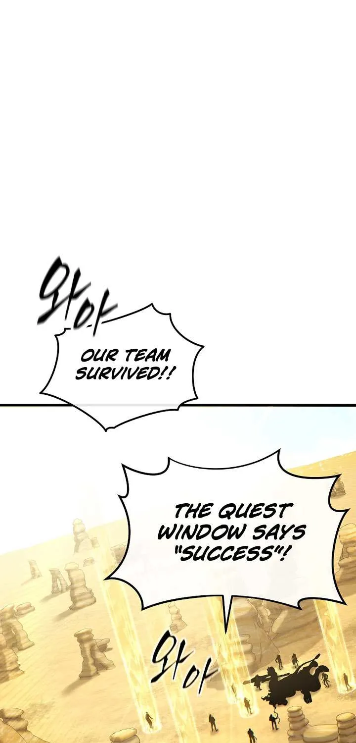 The 100th Regression of the Max-Level Player Chapter 71 page 57 - 