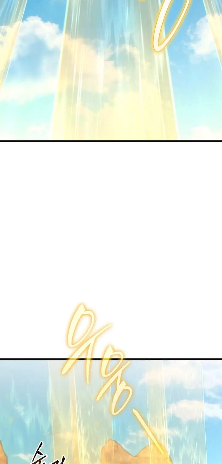 The 100th Regression of the Max-Level Player Chapter 71 page 73 - 