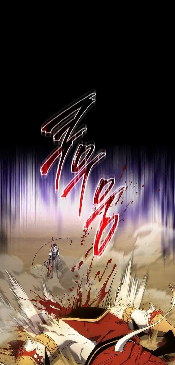 The 100th Regression of the Max-Level Player Chapter 73 page 2 - 